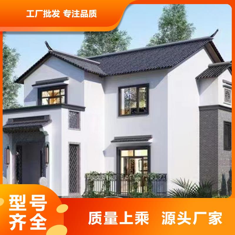 砖混结构房屋种类齐全本地公司