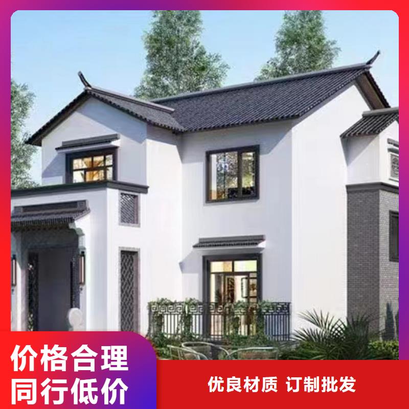砖混结构哪些墙可以拆出厂价格本地企业