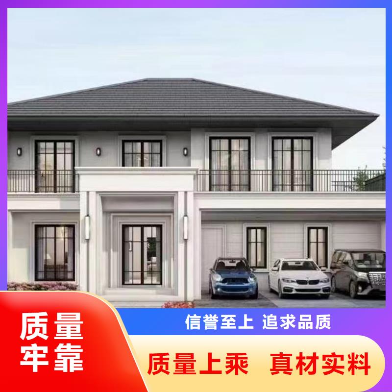 砖混结构承重墙开门洞怎样加固择优本地企业