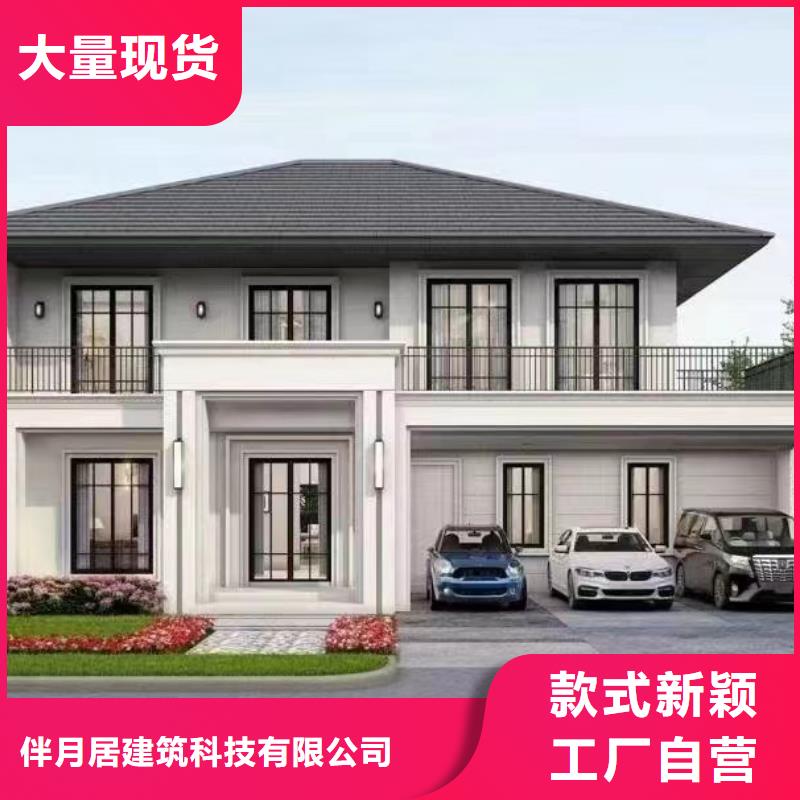 砖混结构房屋使用寿命多长实体厂家本地施工队
