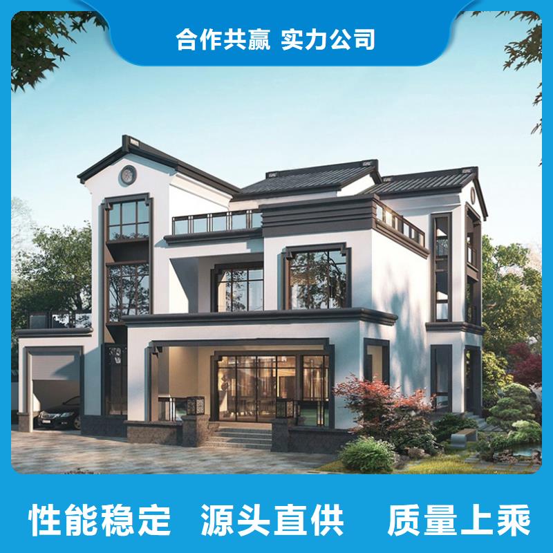 砖混自建房大梁一端没放在结构柱上价格优本地公司