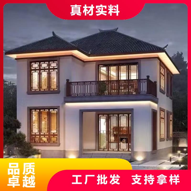 轻钢别墅轻钢房屋品质过硬