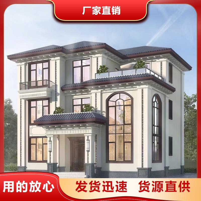 砖混结构房屋如何加固库存充足本地企业