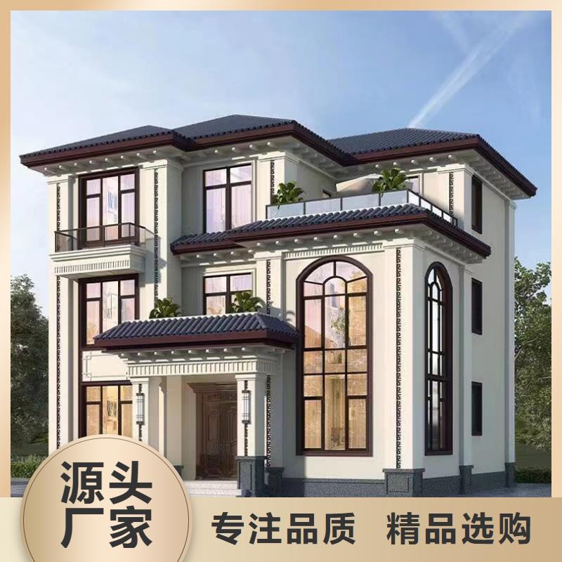 砖混自建房大梁一端没放在结构柱上全国走货本地企业