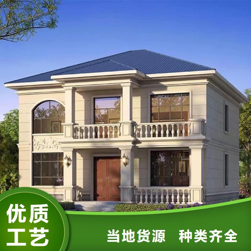 砖混结构特点出厂价格本地公司