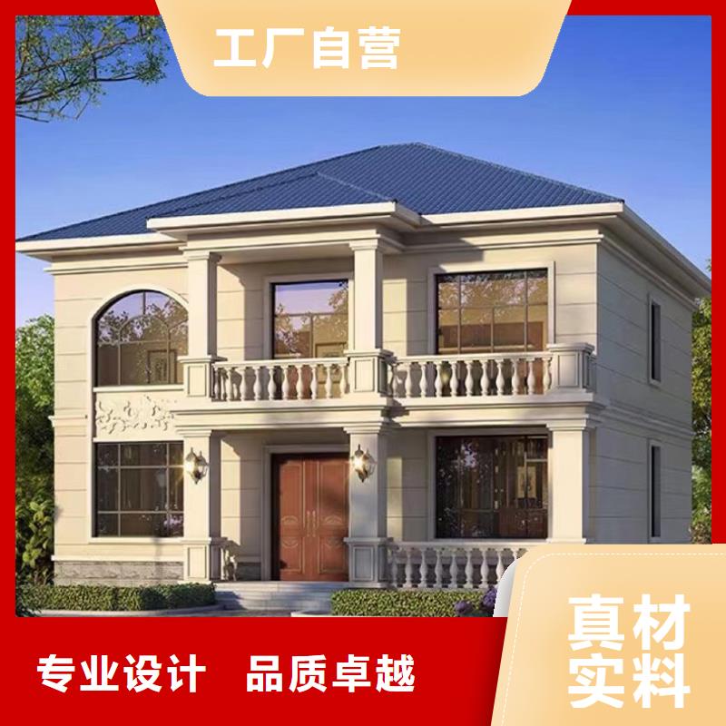 砖混结构房屋和框架结构房屋的区别制造厂家本地企业