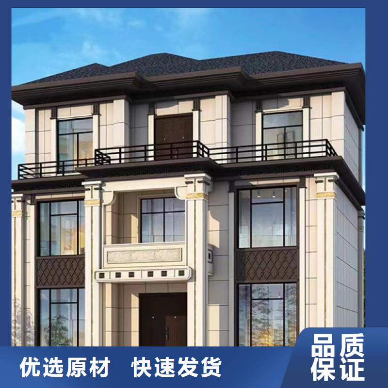重钢自建房二层量大从优本地公司