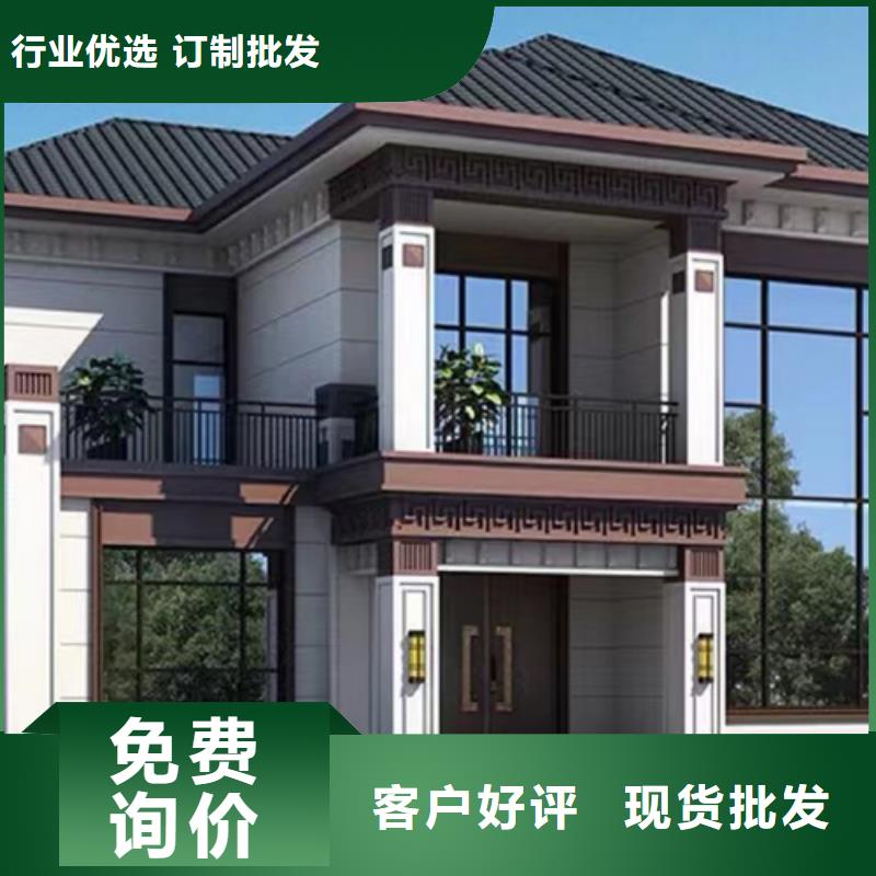 重钢结构房屋寿命多长时间价格行情本地公司