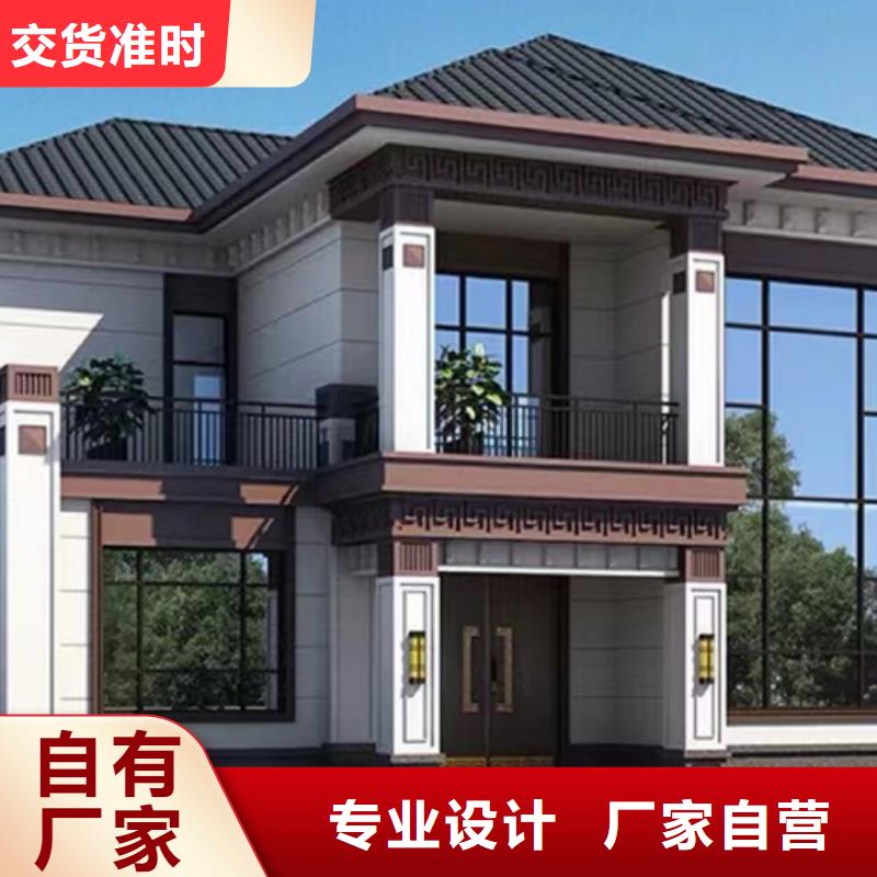 农村砖混自建房放心选择本地施工队