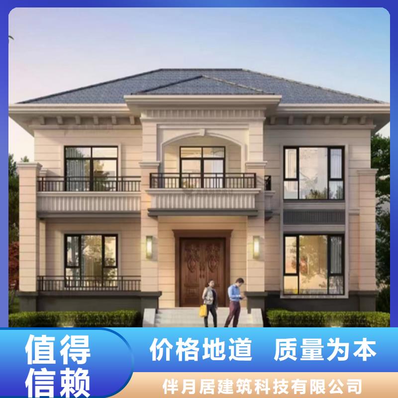 重钢结构房屋建造价格品质保证本地施工队