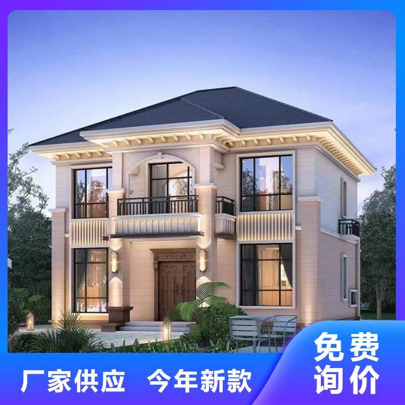 轻钢别墅100平米要多少钱自建房一层耐用吗