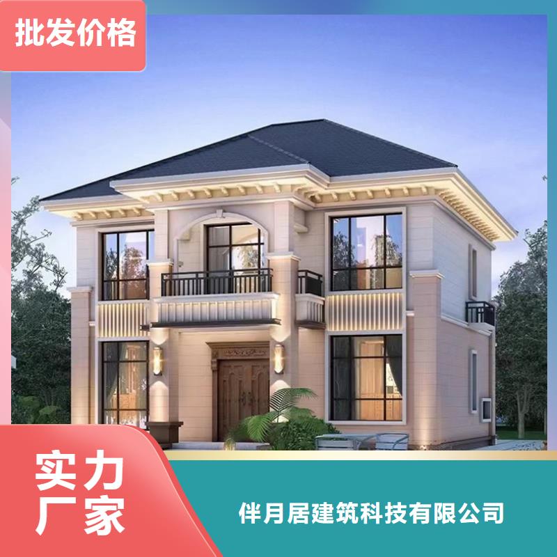 砖混结构特点品质过关本地企业