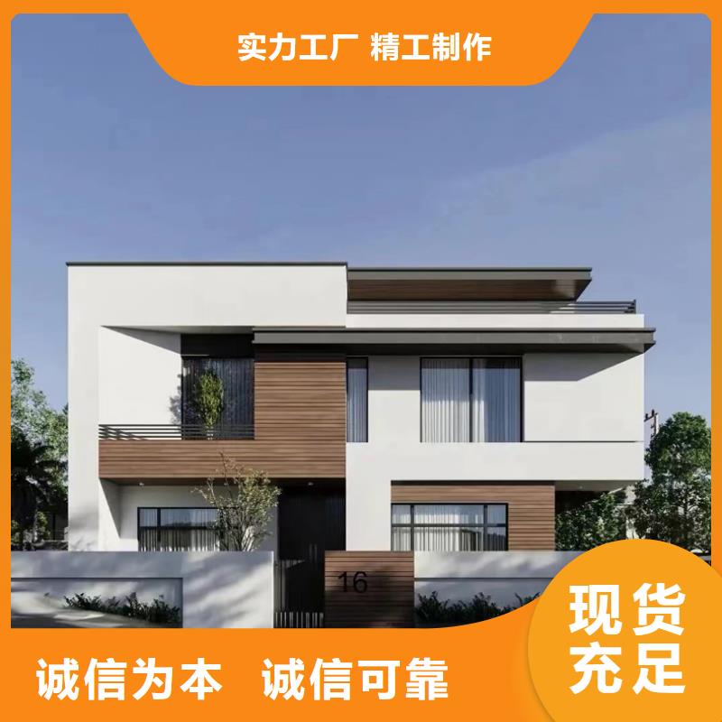 重钢结构房屋寿命多长时间型号全本地企业