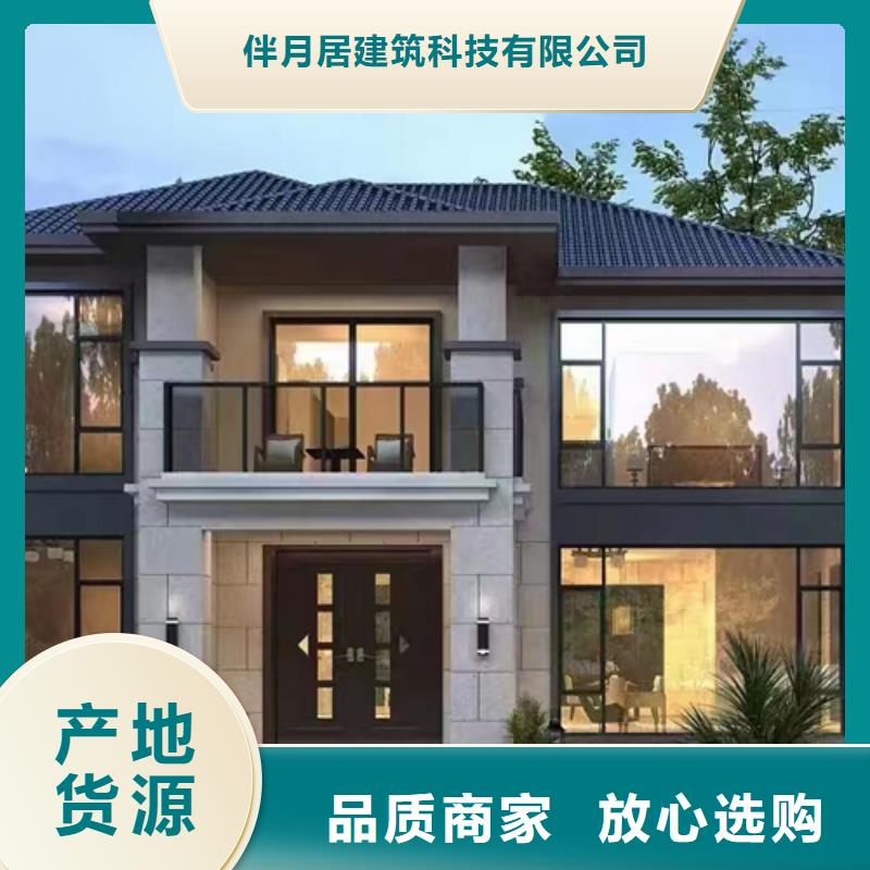 什么是砖混结构房屋质保一年本地施工队