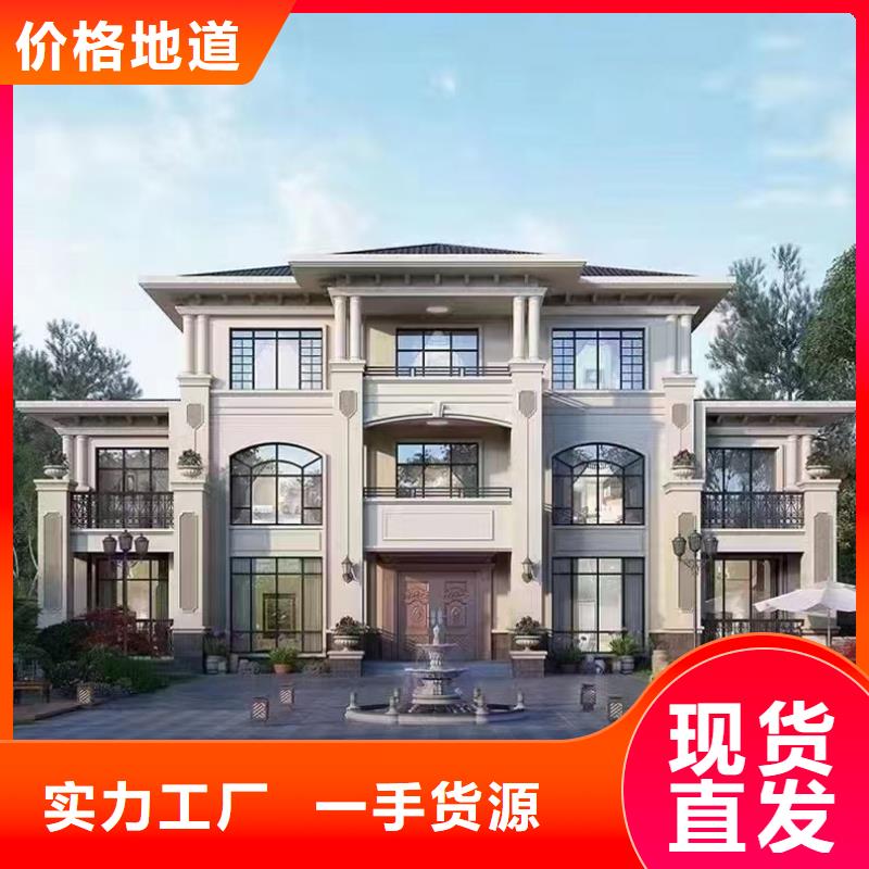 重钢结构房屋基础质量可靠本地施工队
