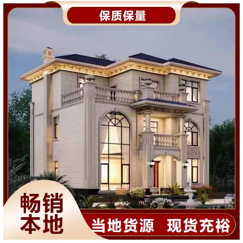 砖混结构拆墙加固梁厂家直销本地公司