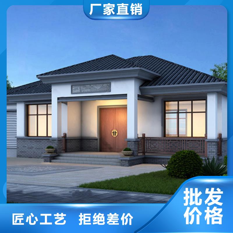 砖混自建房跨度订制本地公司