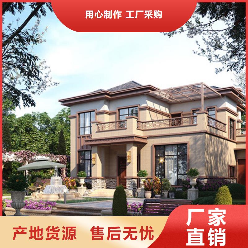 农村砖混自建房本地公司