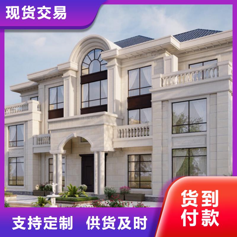 砖混结构特点品质过关本地企业