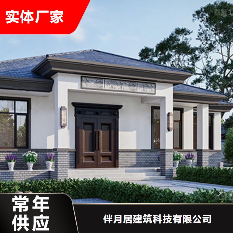 砖混结构房屋拆除方案图片本地企业