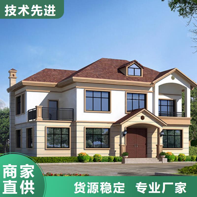 砖混自建房大梁一端没放在结构柱上欢迎电询本地企业