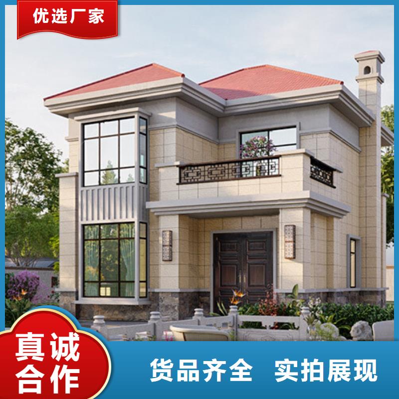 农村砖混自建房放心选择本地施工队