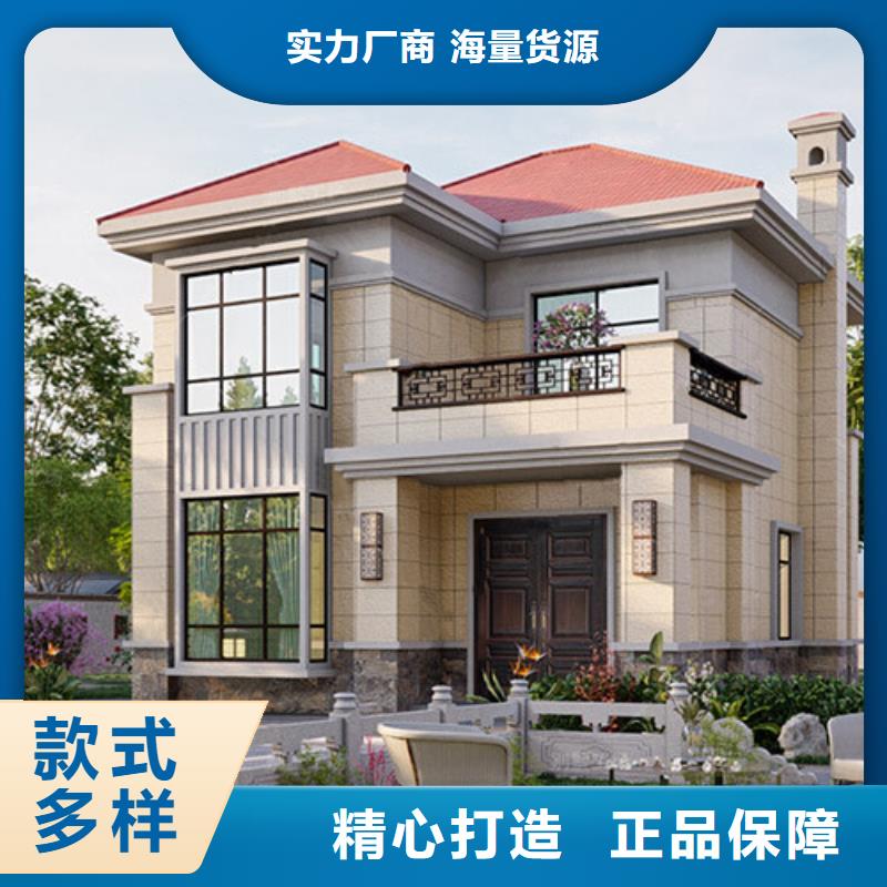 砖混自建房多久能装修本地厂家本地企业