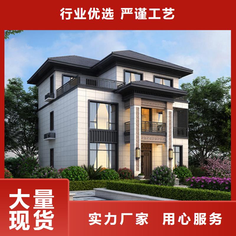 轻钢房市场施工工艺