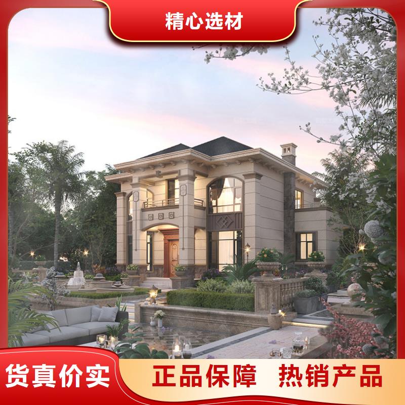 砖混自建房跨度在线咨询本地公司