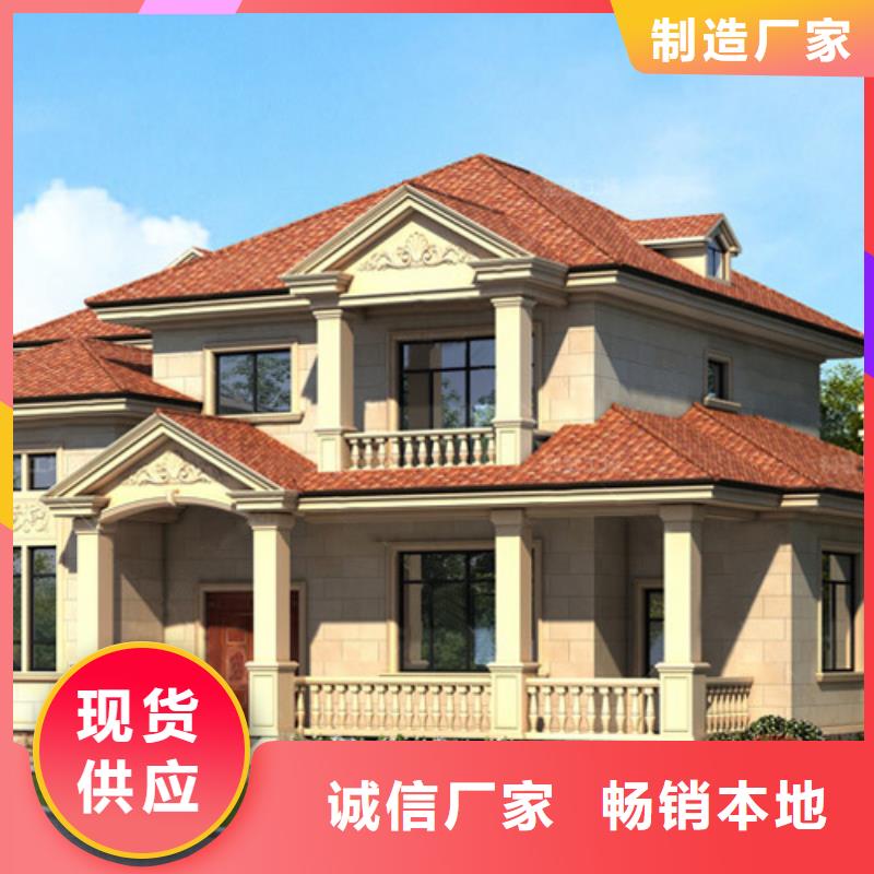 砖混结构房屋如何加固厂家价格本地企业