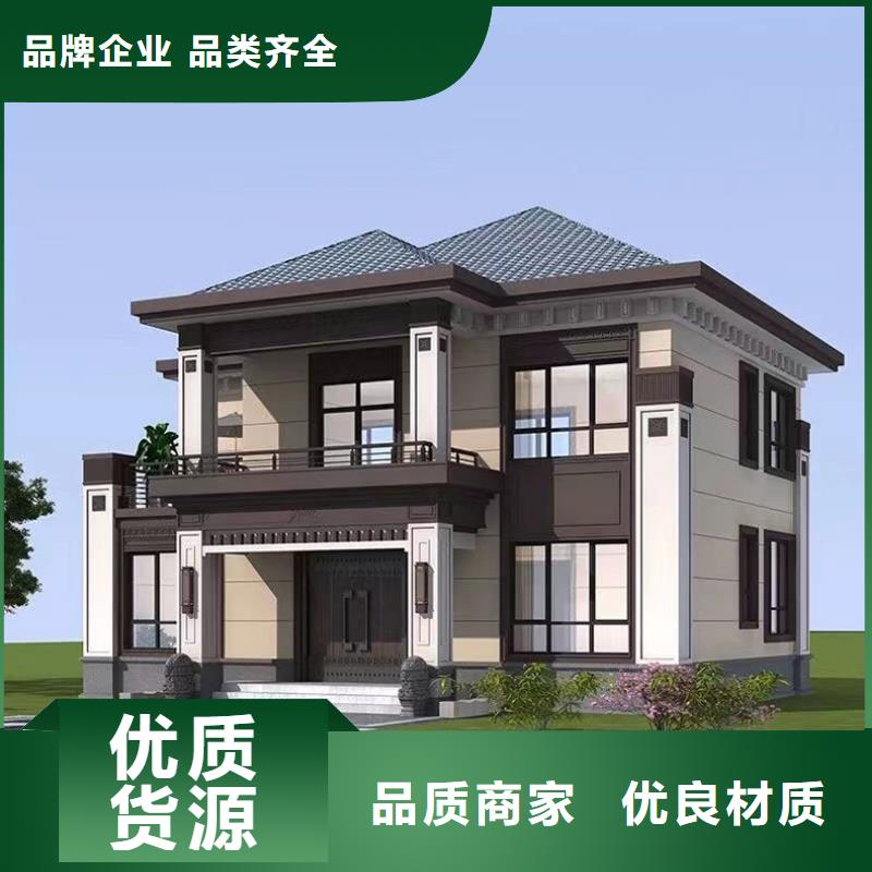 重钢结构房屋寿命多长时间货源充足本地公司