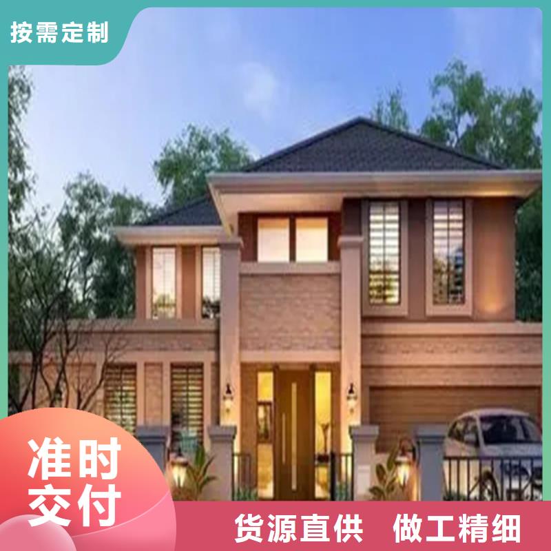 农村砖混自建房种植基地本地公司