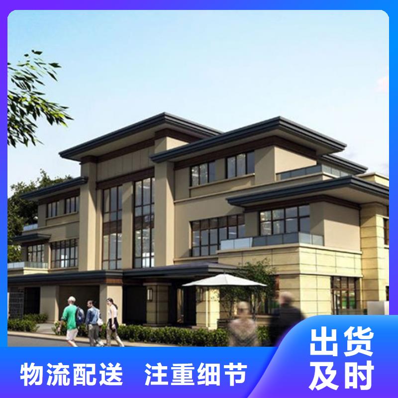 砖混自建房跨度订制本地公司