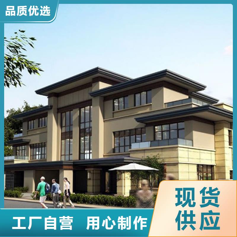 【轻钢别墅】-轻钢房屋产地货源