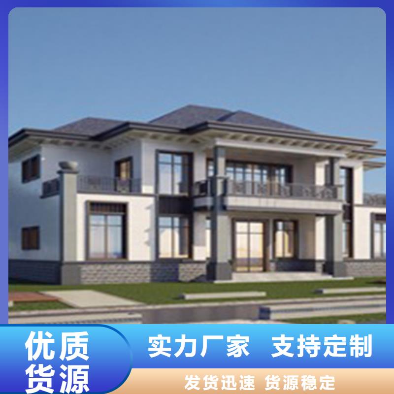 砖混结构的房子寿命按需定制本地企业