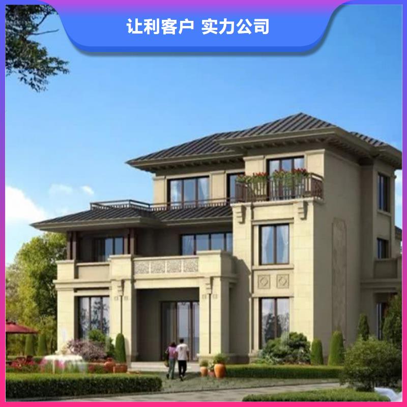 重钢结构房屋寿命多长时间型号全本地企业