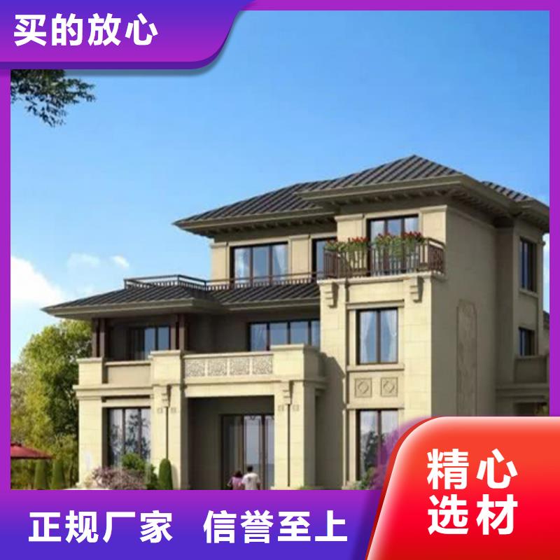 砖混结构特点产品介绍本地企业