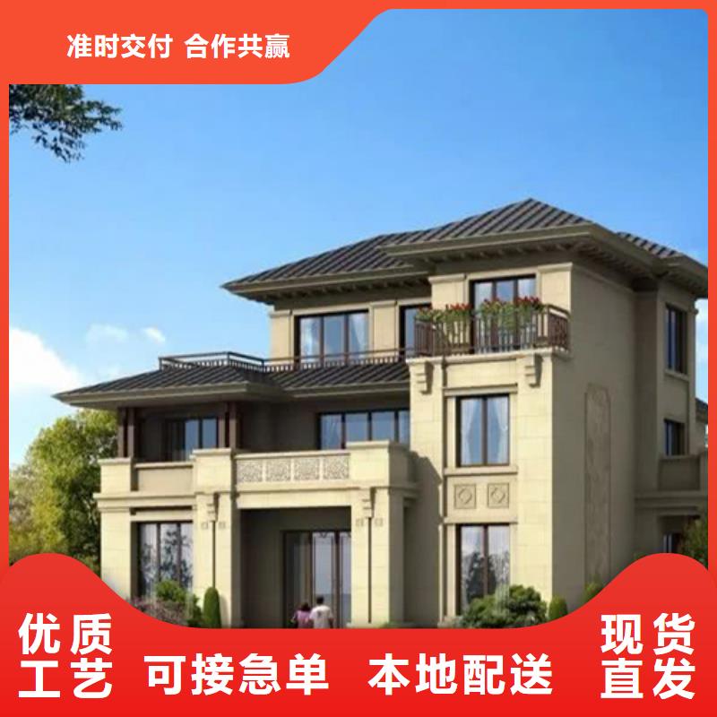 砖混结构房屋图片良心厂家本地公司