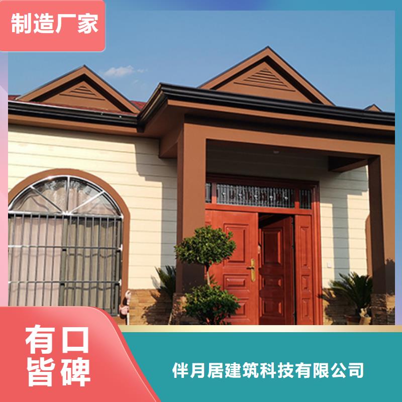 农村砖混自建房种植基地本地公司