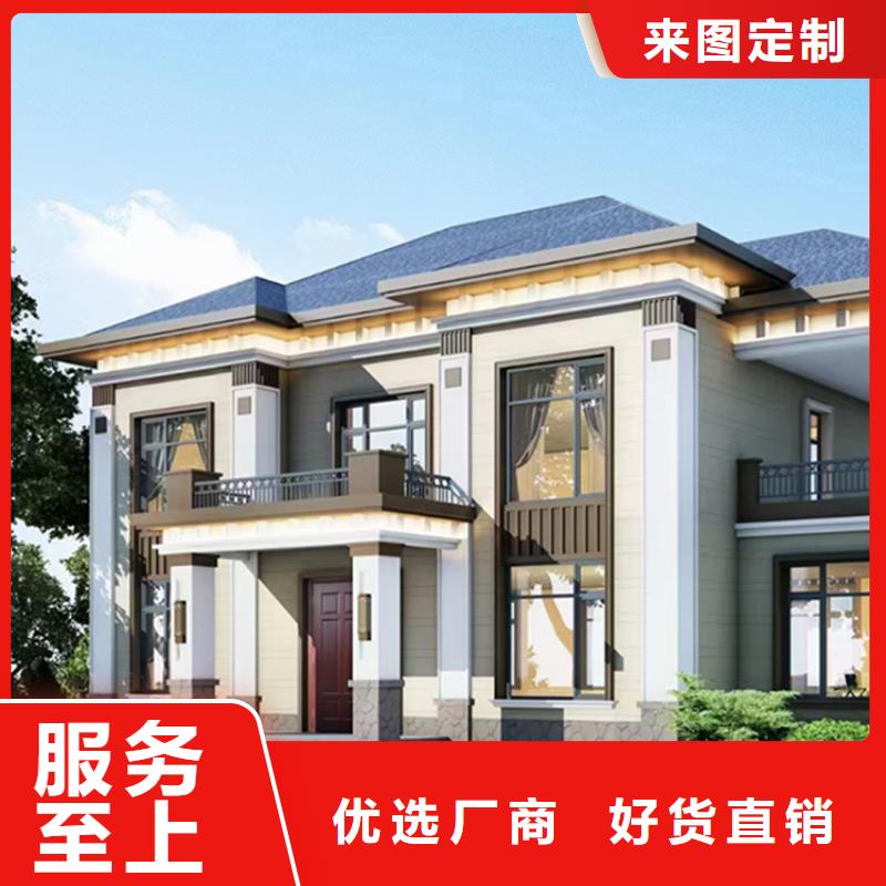 轻钢房电话单价