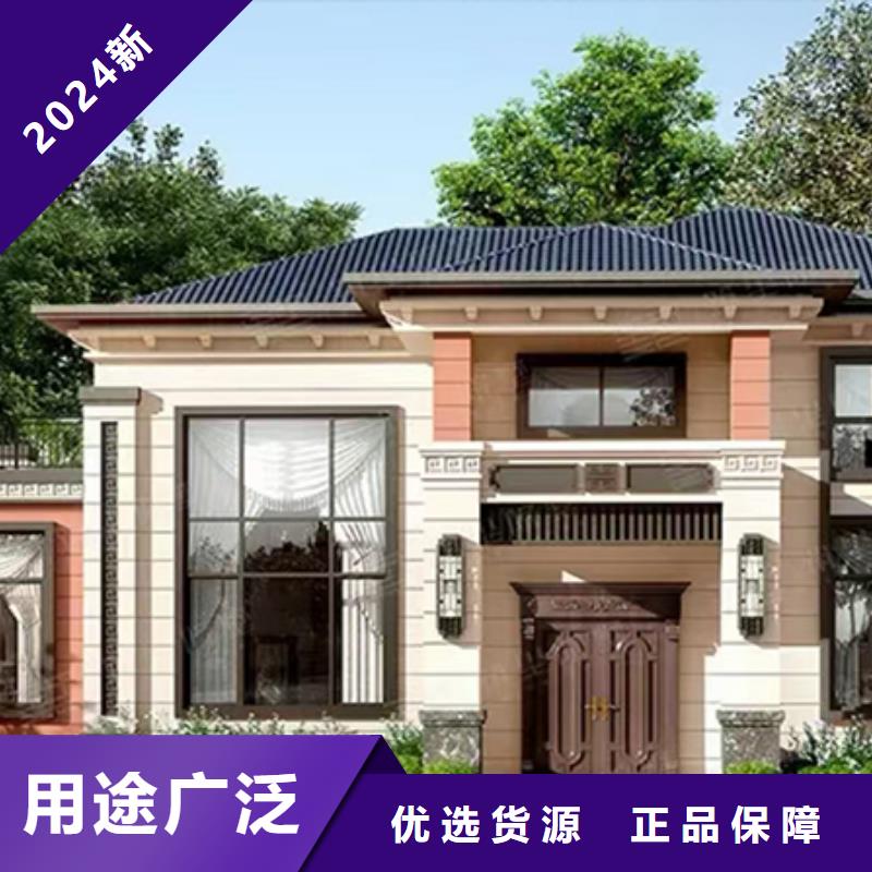 砖混结构特点出厂价格本地公司