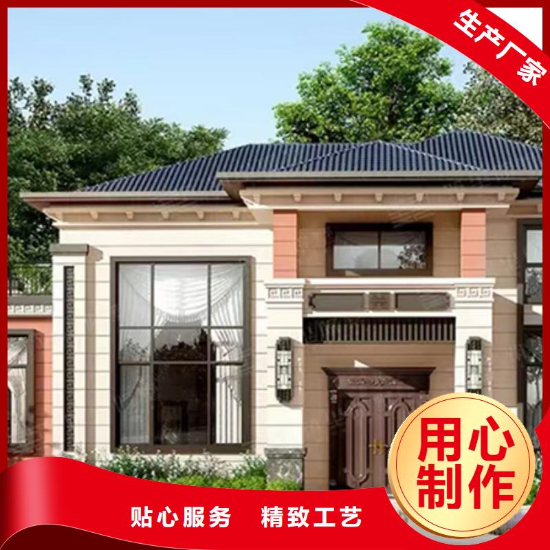 砖混结构房屋为您服务本地企业