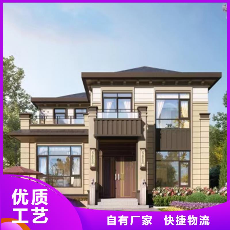 重钢结构房屋基础质量可靠本地施工队