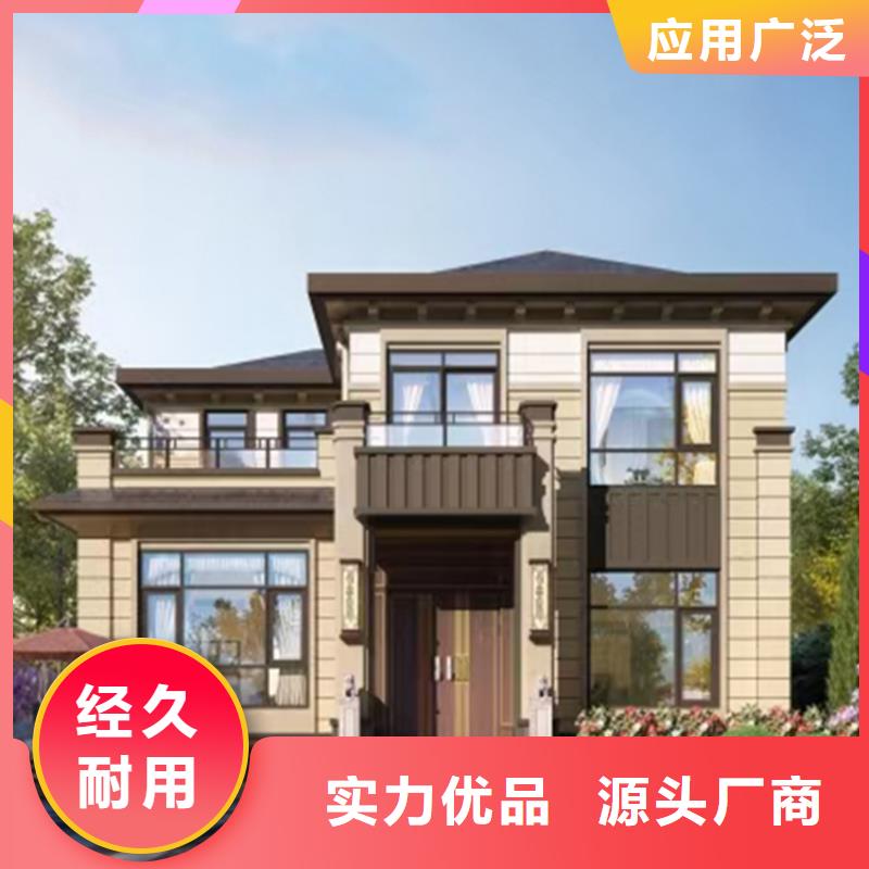 农村砖混自建房本地公司