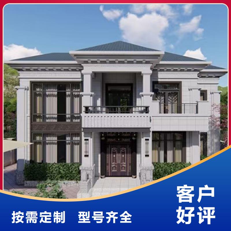 重钢结构房屋的优缺点学校本地施工队