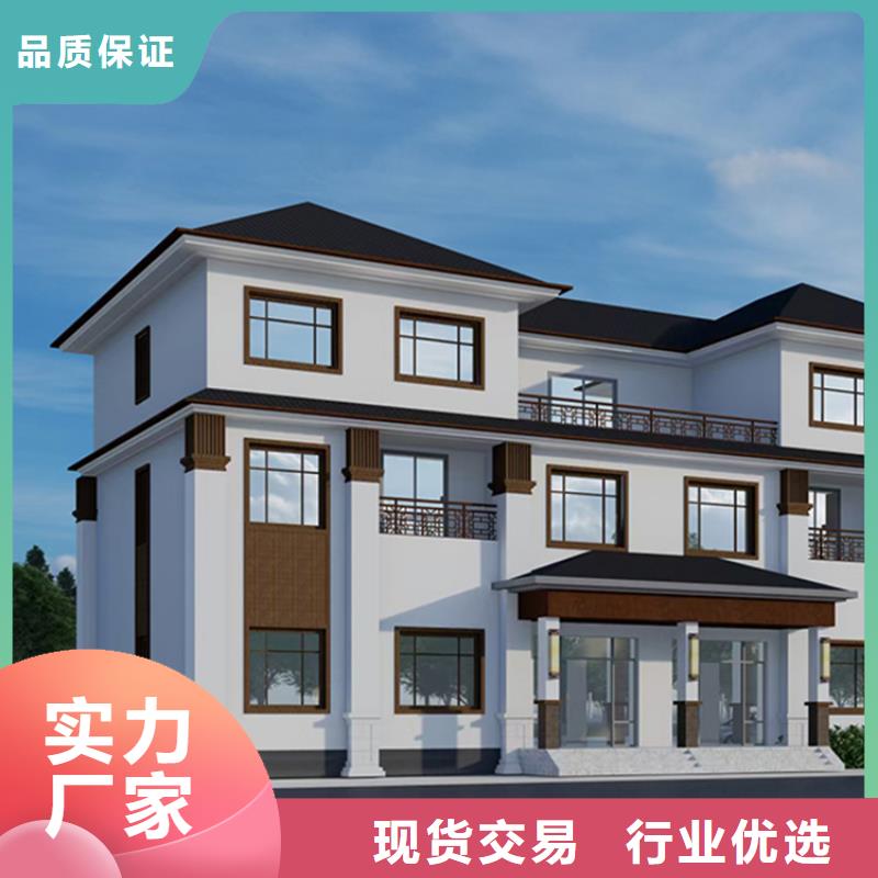 砖混自建房技术要求厂家直销本地企业