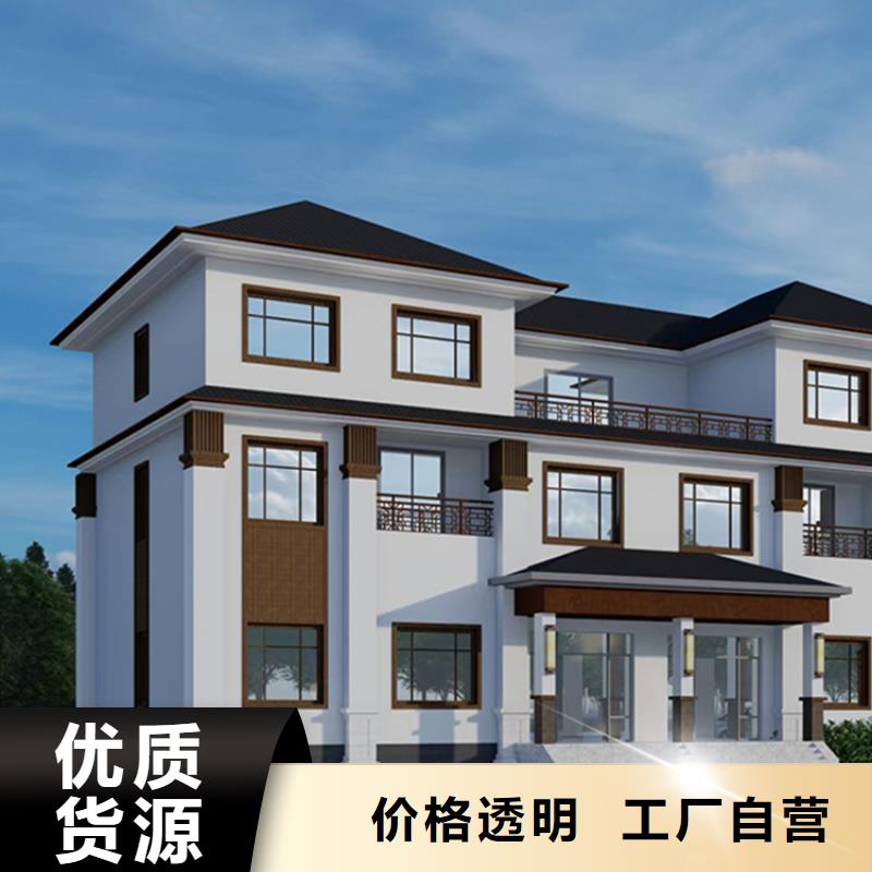 【轻钢别墅】-轻钢房屋产地货源