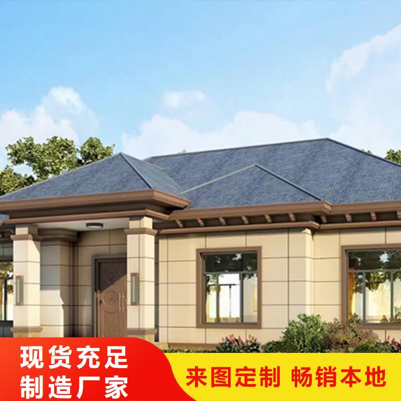 砖混结构房屋如何加固供应本地公司