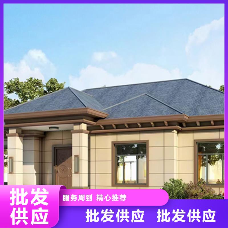 重钢结构房屋的优缺点批发本地公司