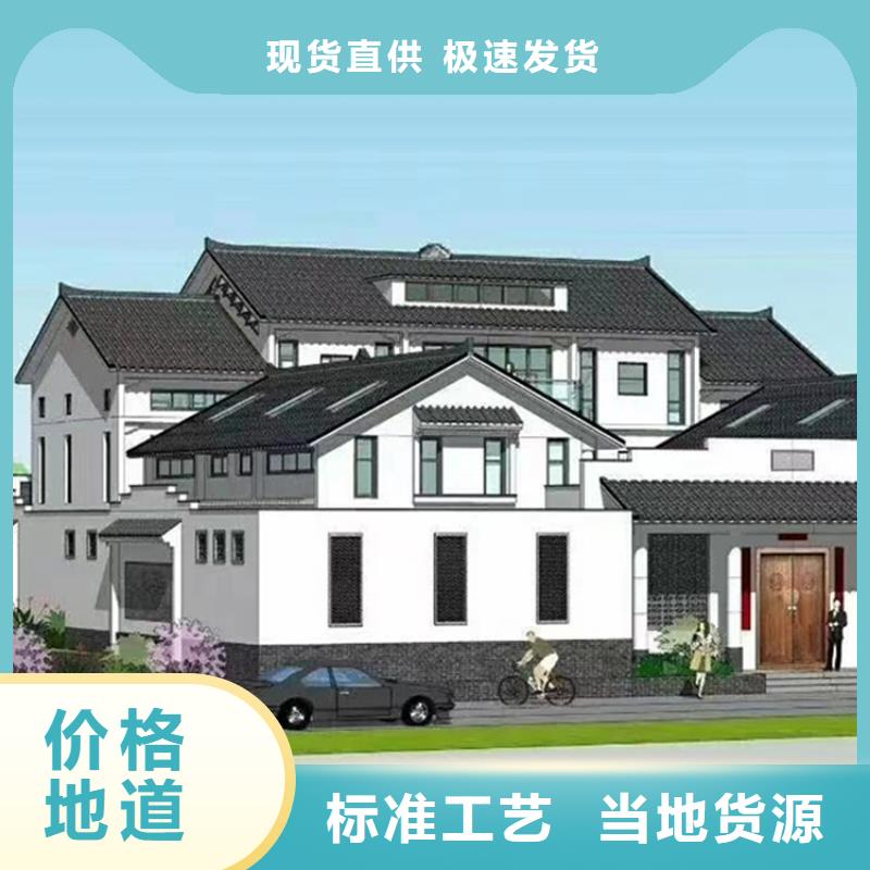 砖混自建房材料清单10年经验本地施工队